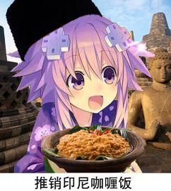 娱乐吃瓜酱可爱小鱼