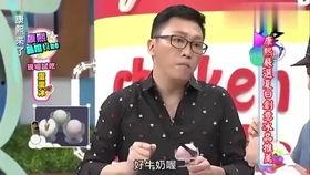娱乐半吃瓜现场